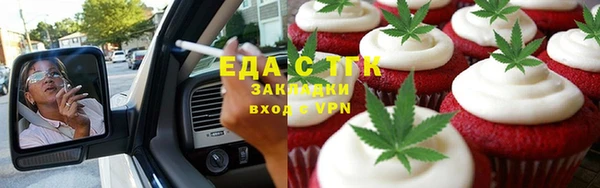 альфа пвп VHQ Сатка