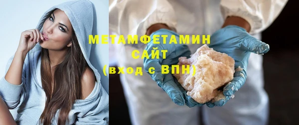 mix Арсеньев