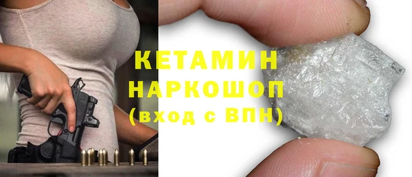 mix Арсеньев