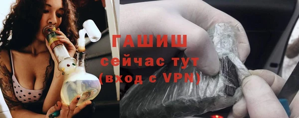mix Арсеньев