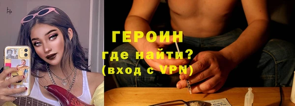 mix Арсеньев