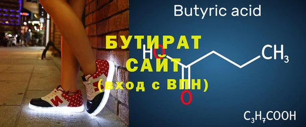 кокаин колумбия Армянск