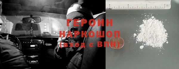 jwh Сафоново