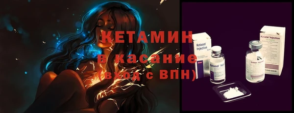 мескалин Аркадак