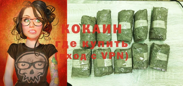 jwh Сафоново