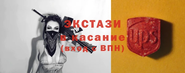кокаин колумбия Армянск