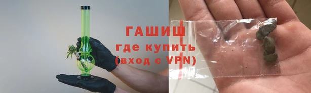 кокаин колумбия Армянск