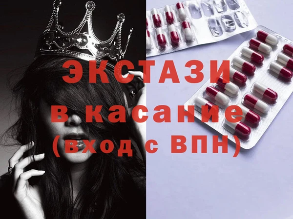мескалин Аркадак