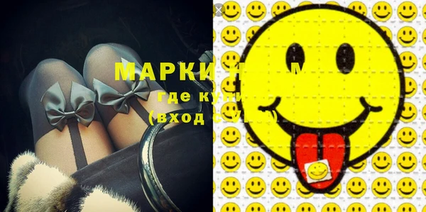 кокаин колумбия Армянск