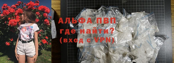 mix Арсеньев