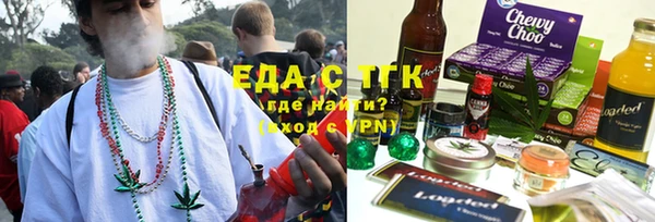 мескалин Аркадак