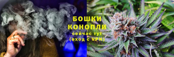 jwh Сафоново