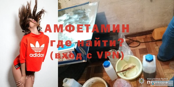 jwh Сафоново