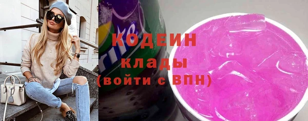 мескалин Аркадак