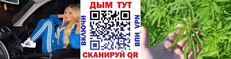 наркошоп  Сорочинск  Марихуана MAZAR 